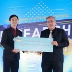 ดร.พุฒิพงษ์ มหาสุคนธ์ รับรางวัลจากเวทีResearch connect