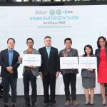 Smart Farmer_ชนะเลิศ_รองชนะเลิศ