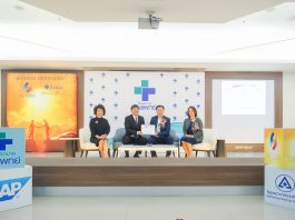 Netizen ลงนามให้กลุ่มโรงพยาบาลสินแพทย์รามอินทรา และโรงพยาบาลในเครือ ยกเครื่องระบบซอฟต์แวร์รองรับการเติบโตสู่ผู้นำ Medical Complex