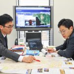 Japan – Tokyo office – Security meeting