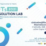 Sea-Thailand-DOTs-2021