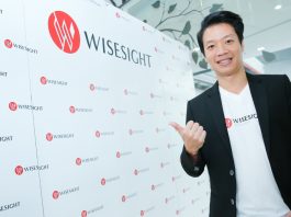 กล้า ตั้งสุวรรณ ประธานเจ้าหน้าที่บริหาร บริษัท ไวซ์ไซท์ (ประเทศไทย) จำกัด