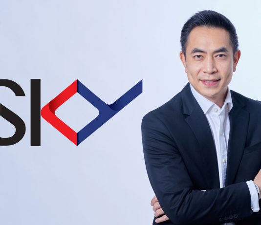 “สกาย ไอซีที” เล็งเปิดตัว Smart Security Platform ภายในปี 64 ต่อยอด AI Solutions