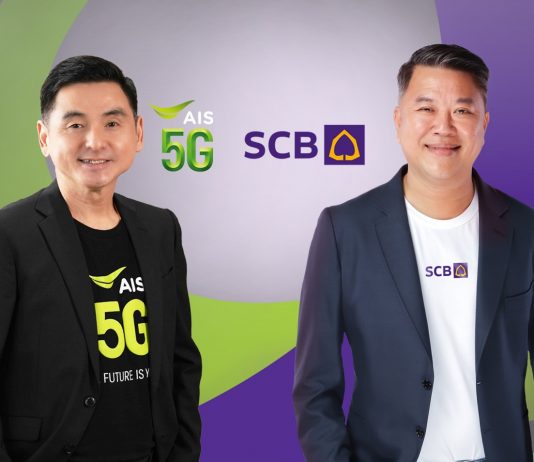 “เอไอเอส” จับมือ “ไทยพาณิชย์” ลงนามสัญญาร่วมทุนจัดตั้ง AISCB เตรียมให้บริการด้านการเงินดิจิทัล