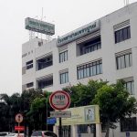 โรงพยาบาลเพชรบูรณ์-cover