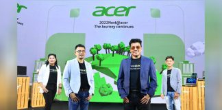 acer