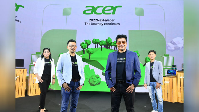 acer